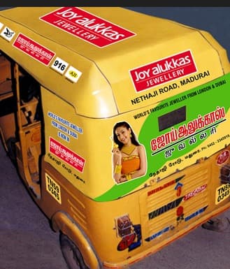 Auto Rickshaw Advertisement